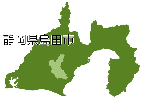 【終了しました】島田市×藤枝市の移住相談会を開催します！